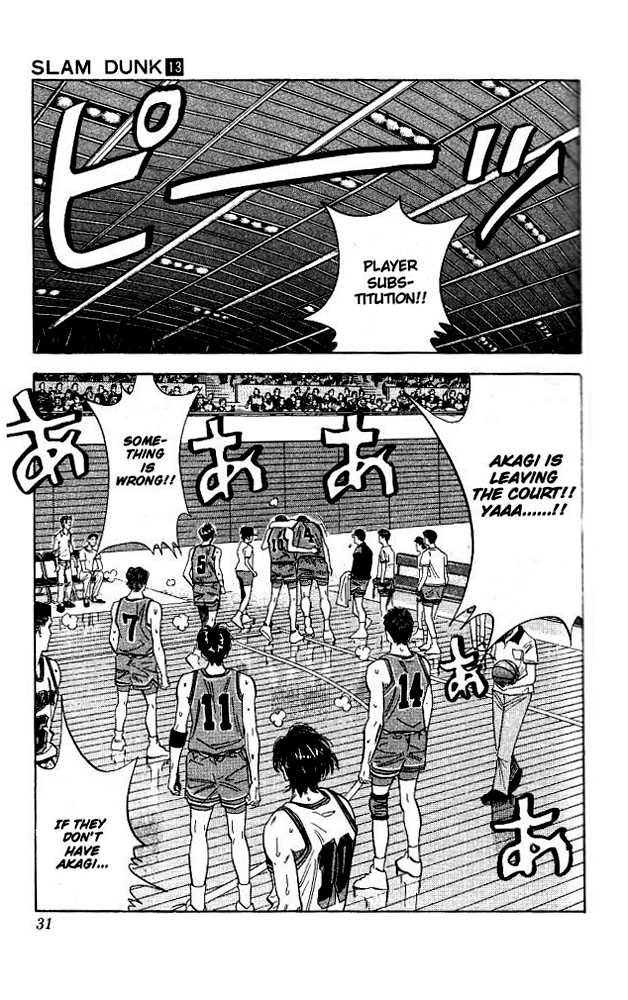 Slam Dunk, Chapter 109 image 05